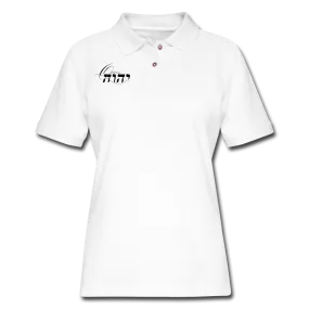 Queen YAHWEH Women's Pique Polo Shirt